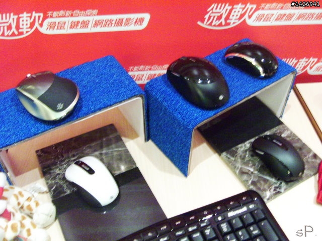 [掌握]微軟的過去與未來-微軟鍵鼠網聚活動