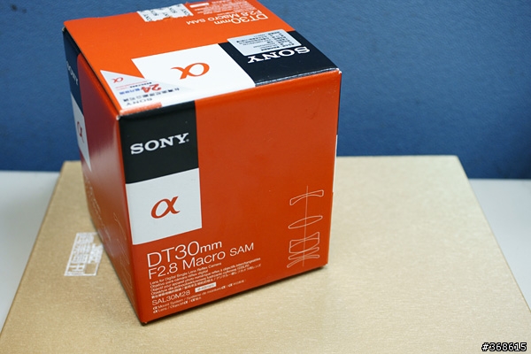 [開箱及分享] Sony DT 30mm F2.8 Marco SAM