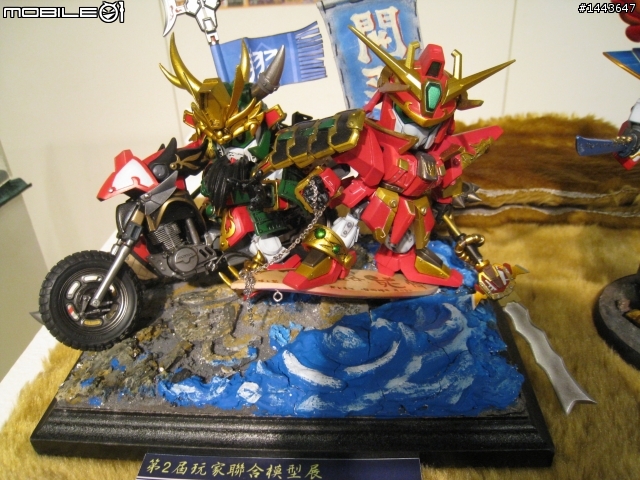 台南成大模型展