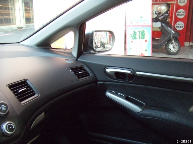 HONDA CIVIC8 VTI-S 開箱文(阿榮哇低佳)