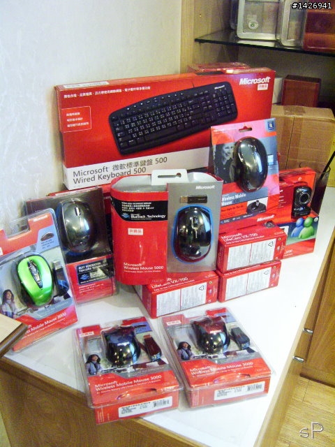 [掌握]微軟的過去與未來-微軟鍵鼠網聚活動