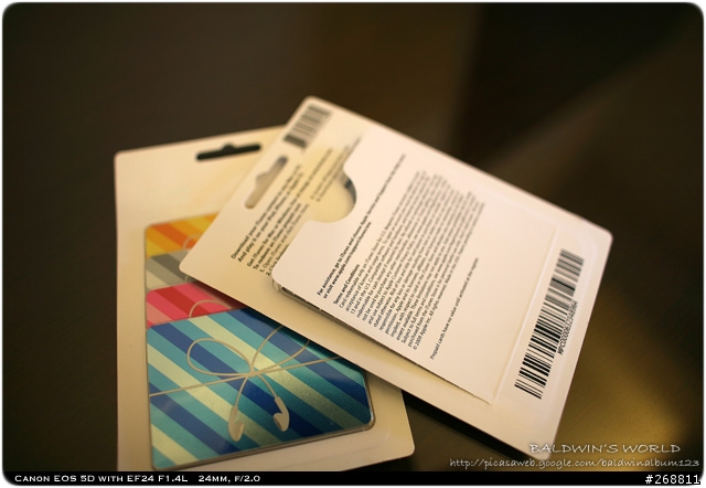 [開箱] iTunes Gift Card