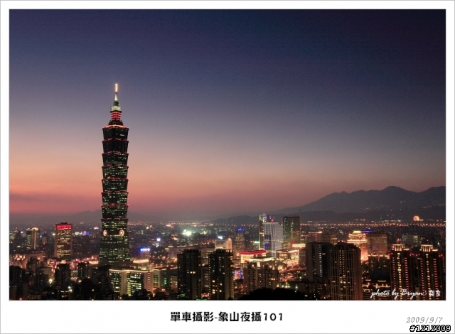 單車攝影分享~象山六巨石夜攝101