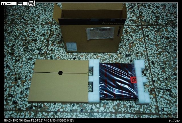 [開箱]期待已久的感動,ThinkPad W700