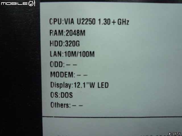 高CP值Lenovo S12 for VIA CPU, 超不專業只貼圖開箱!!