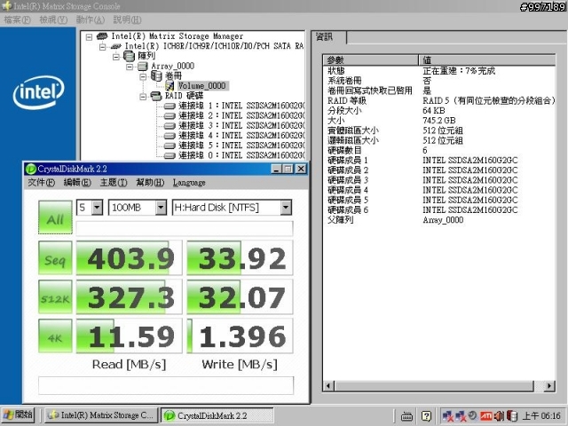 [測試] SSD X25-M G2 160G 6顆在 SB850 / ICH10R / P55 / SB710 /  Dell PERC 6i  上的測試