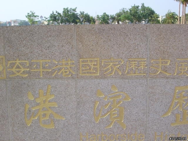 [上班前無聊一下] 分享一下你們小老婆的照片吧