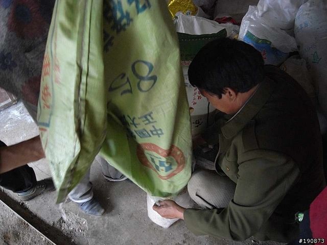 [遊記] 從地獄走向天堂的路 第三天 瀘沽湖→永寧溫泉村
