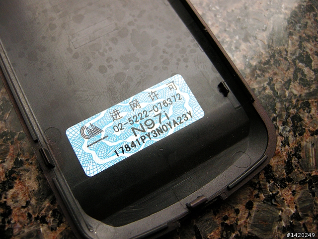 N97i？N[]kia N97i簡易開箱分享