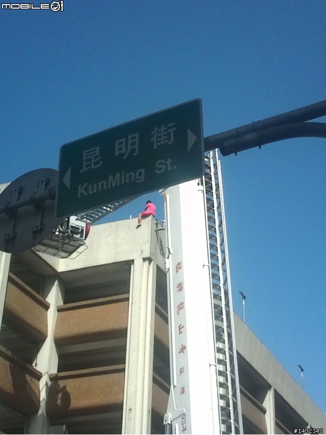 剛剛在西門町峨嵋停車場頂樓 補圖