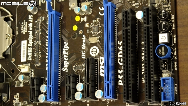 [不專業測試]msi P55-GD65 易超頻精靈測試 (圖已更新修正)
