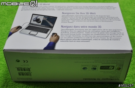 [開箱]方便於外攜使用的 SpaceNavigator for Notebook