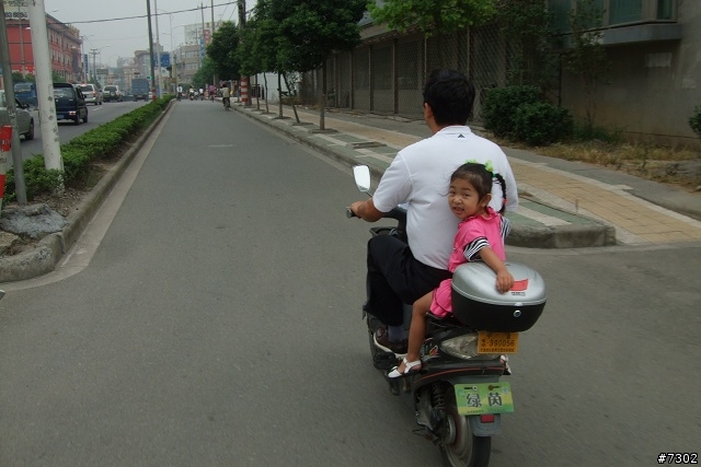 摩根單騎之寧波山路