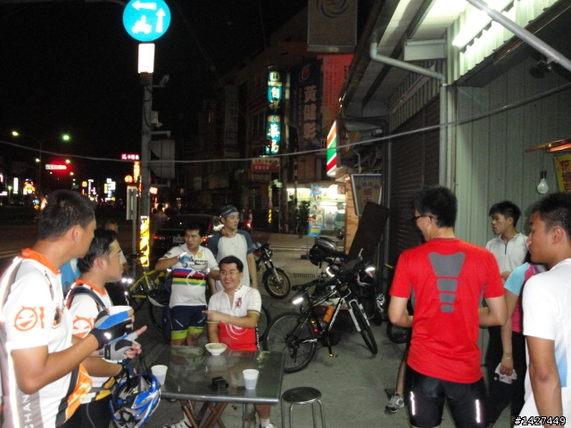 【鹿港夜騎】鹿港夜騎團即將重新開團~~開團輕鬆騎~8/10~ 鹿港~花壇 吃豆花