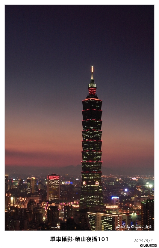 單車攝影分享~象山六巨石夜攝101