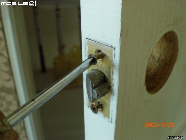 喇叭鎖DIY