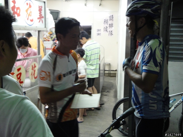 【鹿港夜騎】鹿港夜騎團即將重新開團~~開團輕鬆騎~8/10~ 鹿港~花壇 吃豆花