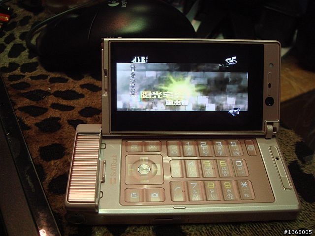 大小姐粉色家族又來嚕~Softbank 931P by PANASONIC