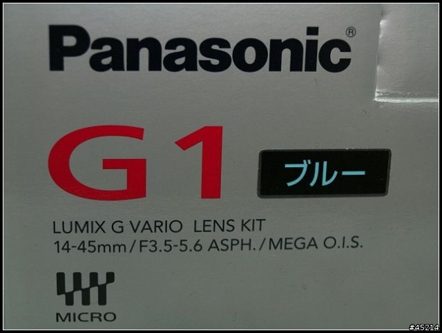 [溫故知新] 藍色小精靈：Panasonic G1