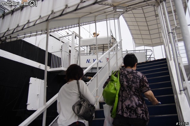 [橫濱]日本郵船冰川丸