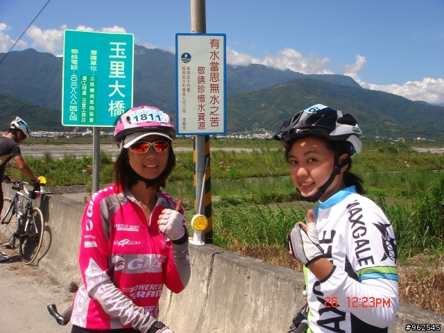 洄瀾極限200k尋人啟事