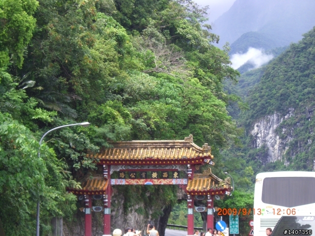 台中獨跑   北宜 中橫