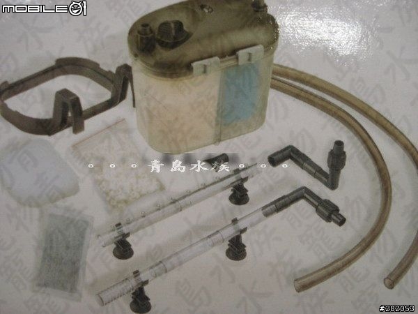 升級小圓桶~請大大們給點意見 謝謝！郵包大~魚友們請進喲..