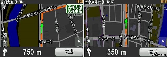 75918 / 83528 二相對照