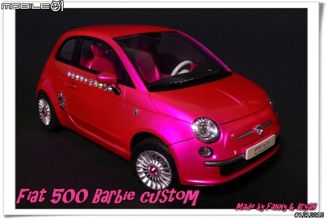女王一同完成之 New Fiat 500 Barbie custom亮晶晶版