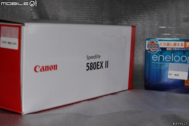 神燈啊!神燈!!580EX II 開箱