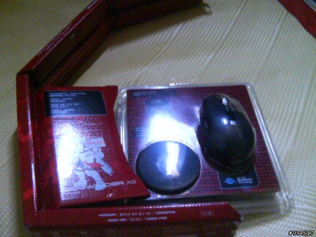 microsoft  sidewinder X8開箱