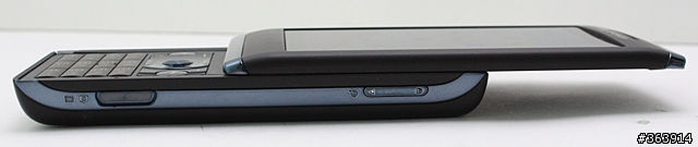 玩樂專門! SonyEricsson Aino試用報告