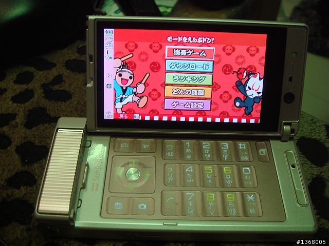 大小姐粉色家族又來嚕~Softbank 931P by PANASONIC