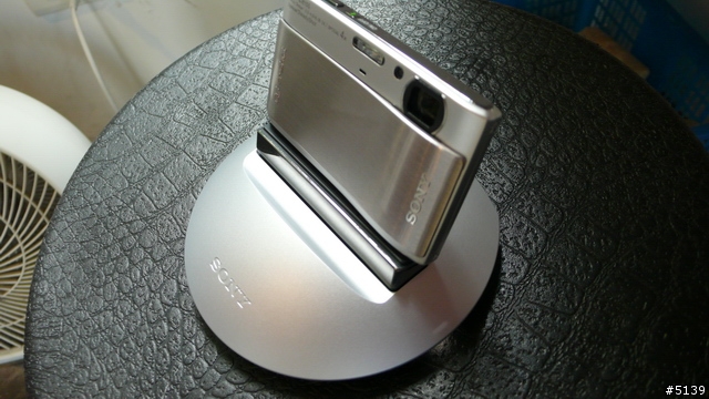 [聚會實錄]Sony VAIO迷聚會4 - 抓住夏天的尾巴 (圖超多)