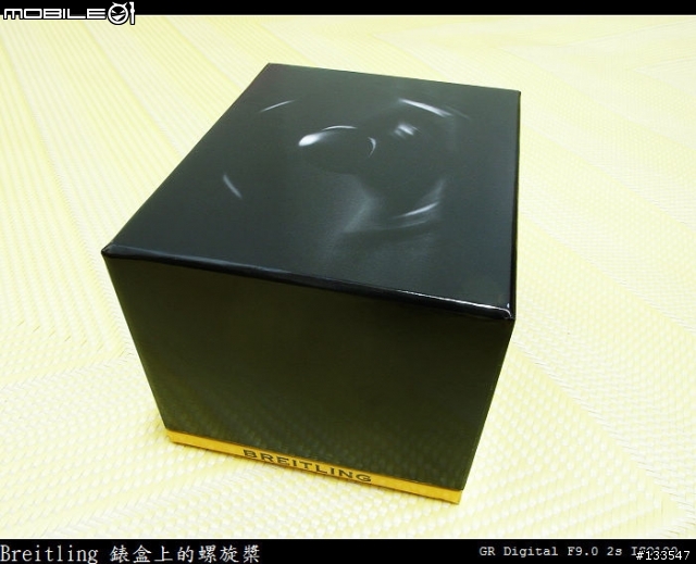 百年靈，超級復仇者 快滿兩歲囉...[8/18第八頁更新]