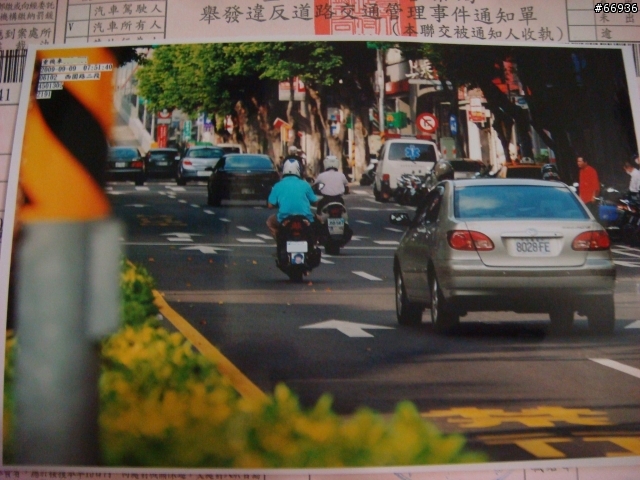 注意『 萬 華 西 園 路 二 段 』 拍很大....