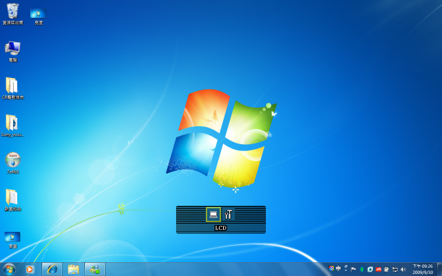 分享VAIO CR13 安裝windows 7 心得