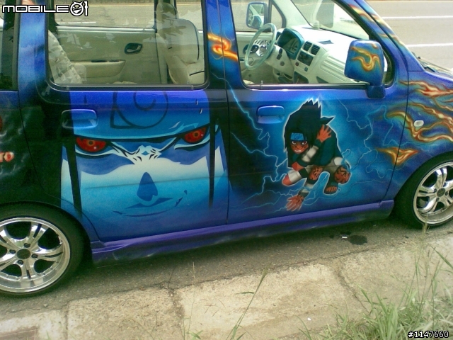 查克拉聚集 來用痛車蓋大樓吧