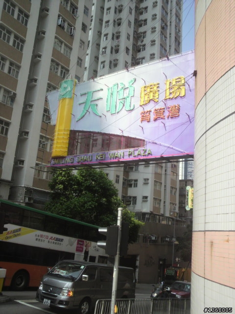 大小姐粉色家族又來嚕~Softbank 931P by PANASONIC