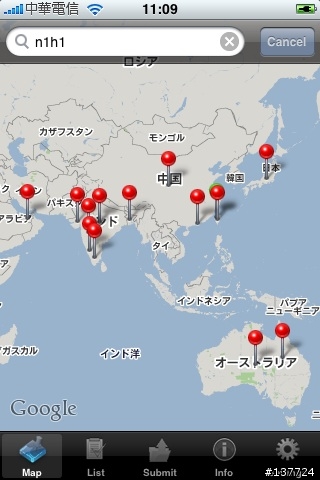 防疫大作戰-HealthMap