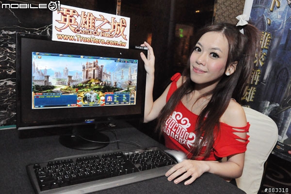 [採訪]英雄之城Webgame今全面公測