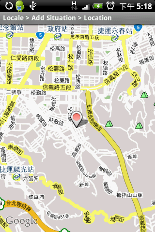 Locale 好用的情境自動切換軟體(新增Plug-in設定)