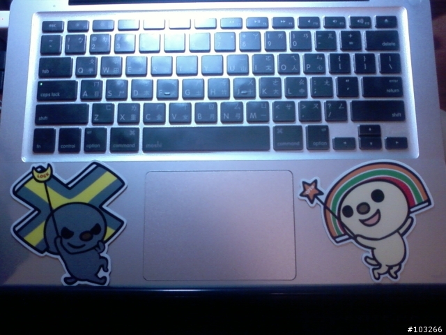 OPEN將xApple