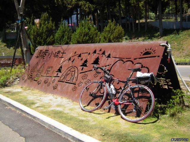 台中→武嶺 單車直上 一天來回 失敗 orz (圖全部已上傳 01 再度ORZ)