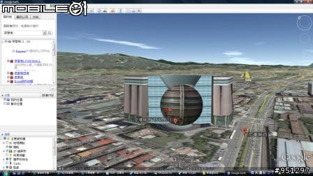 [開箱]方便於外攜使用的 SpaceNavigator for Notebook