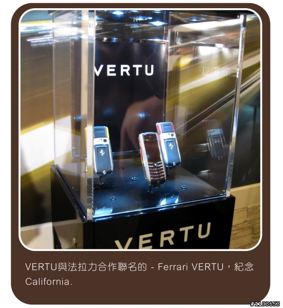 [分享]遲來的重感情 FERRARI California 抵台發表會