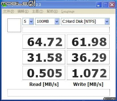 HP Mini家族新成員 / HP Mini 311開箱分享