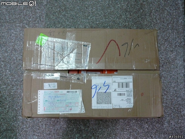 [開箱]Nike Air Zoom Assassin膠釘鞋
