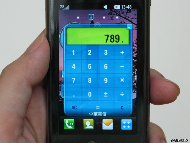 絕美透明手機LG GD900 Crystal