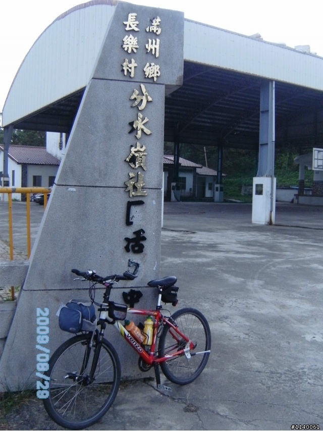 【路線】4+2恆春200線道+車城199線道...逍遙騎!